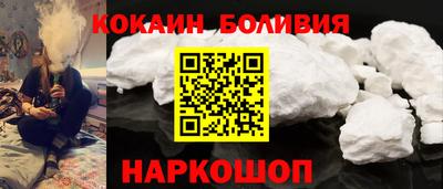 MDMA Партизанск