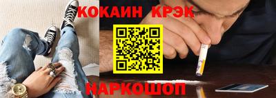 альфа пвп VHQ Обь
