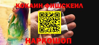 скорость mdpv Первоуральск