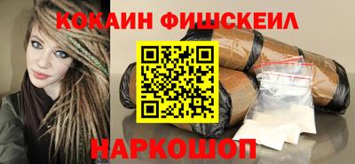 ECSTASY Пенза