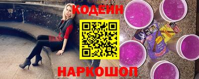 ECSTASY Пенза