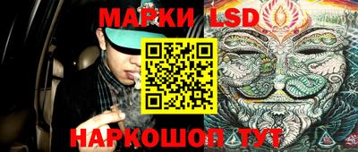 альфа пвп VHQ Обь