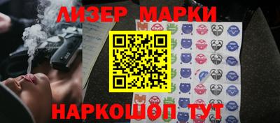 MDMA Партизанск