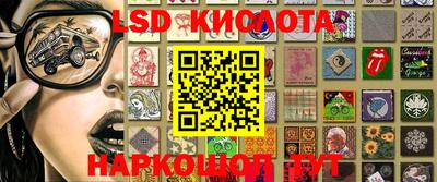 MDMA Партизанск