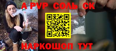 COCAINE Нягань