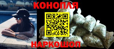 скорость mdpv Первоуральск