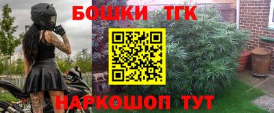 COCAINE Нягань