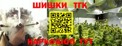 ECSTASY Пенза