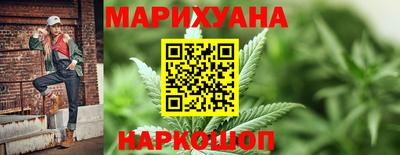 альфа пвп VHQ Обь