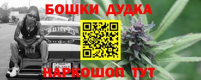скорость mdpv Первоуральск