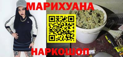 скорость mdpv Первоуральск
