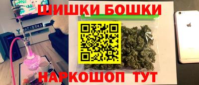 COCAINE Нягань