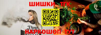 эйфоретик Обнинск