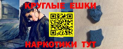 скорость mdpv Первоуральск