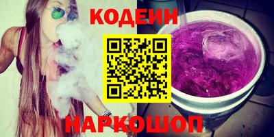 скорость mdpv Первоуральск