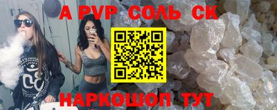 COCAINE Нягань