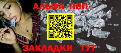 ECSTASY Пенза