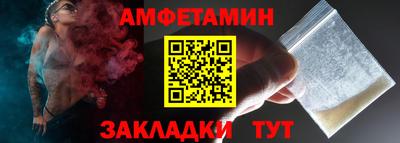 MDMA Партизанск