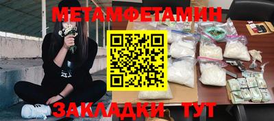 COCAINE Нягань