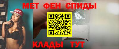 скорость mdpv Первоуральск