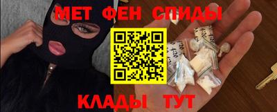 ECSTASY Пенза