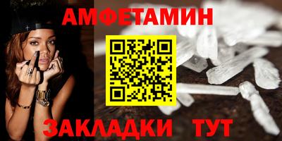ECSTASY Пенза