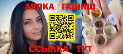 MDMA Партизанск