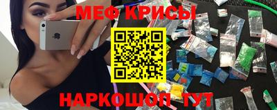 COCAINE Нягань