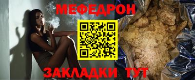 MDMA Партизанск
