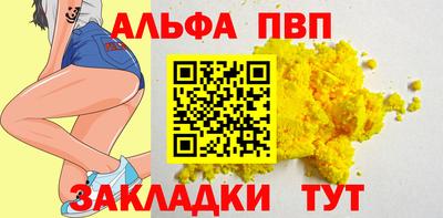 скорость mdpv Первоуральск
